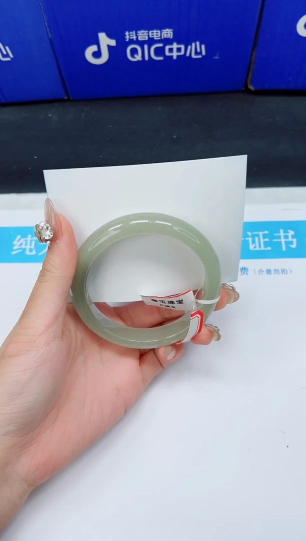 未镶嵌手镯石英质玉D131-59`60`61