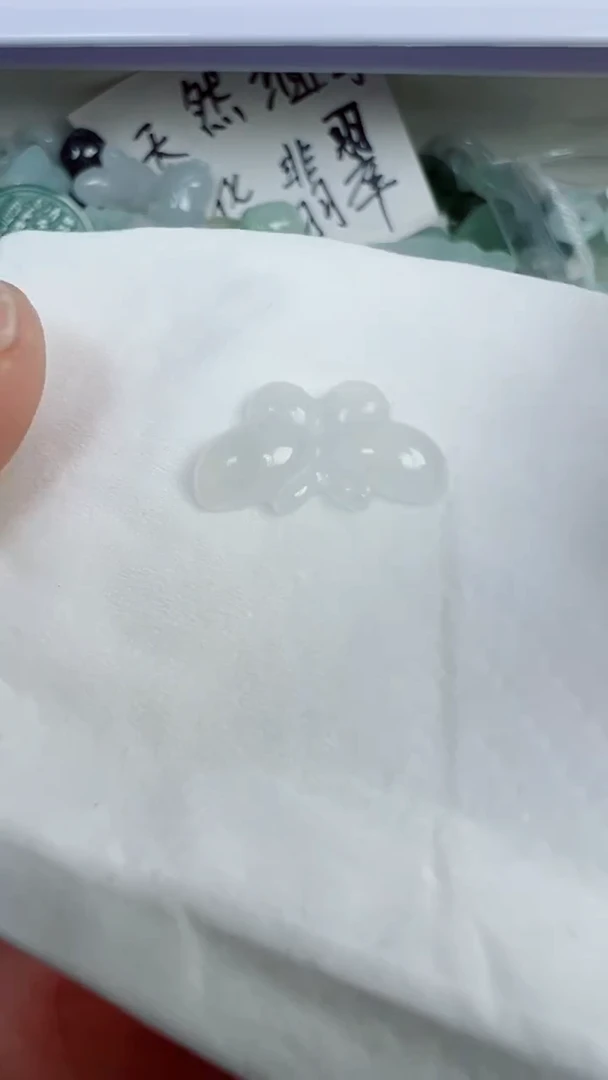 散珠翡翠956号链接，A货翡翠
