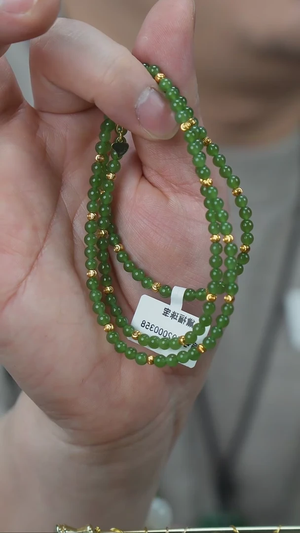 【闪购商品】和田玉项链银S925镶嵌11