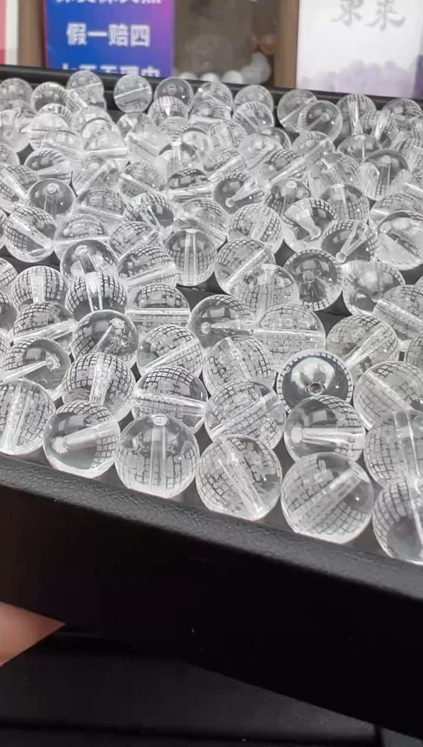 【闪购商品】水晶吊坠(不含链)未镶嵌 92a多样性发其一/3.7/1个