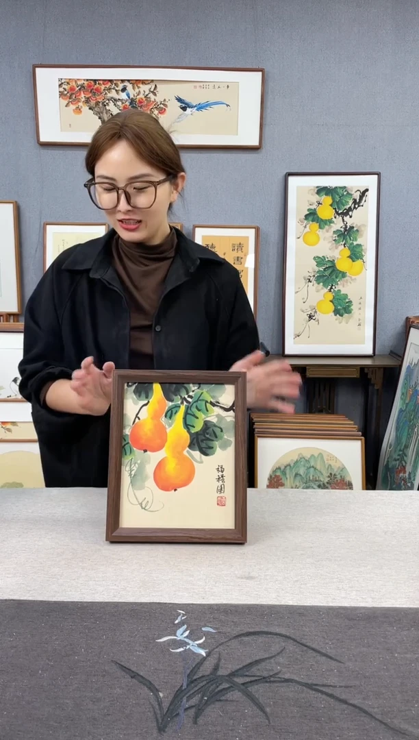 【闪购商品】国画10寸-23*29摆台书法作品-葫芦