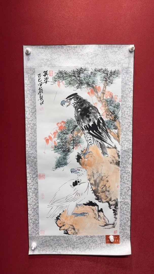 国画老师创作作品  19