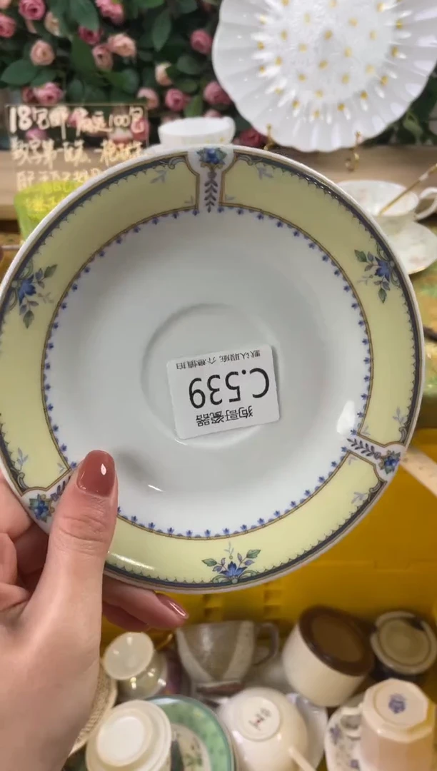 瓷片l**?539狗哥瓷器直播间111
