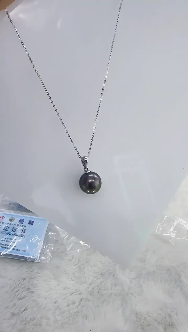 银S925镶嵌海水珍珠DA大溪地珍珠吊坠12 y313