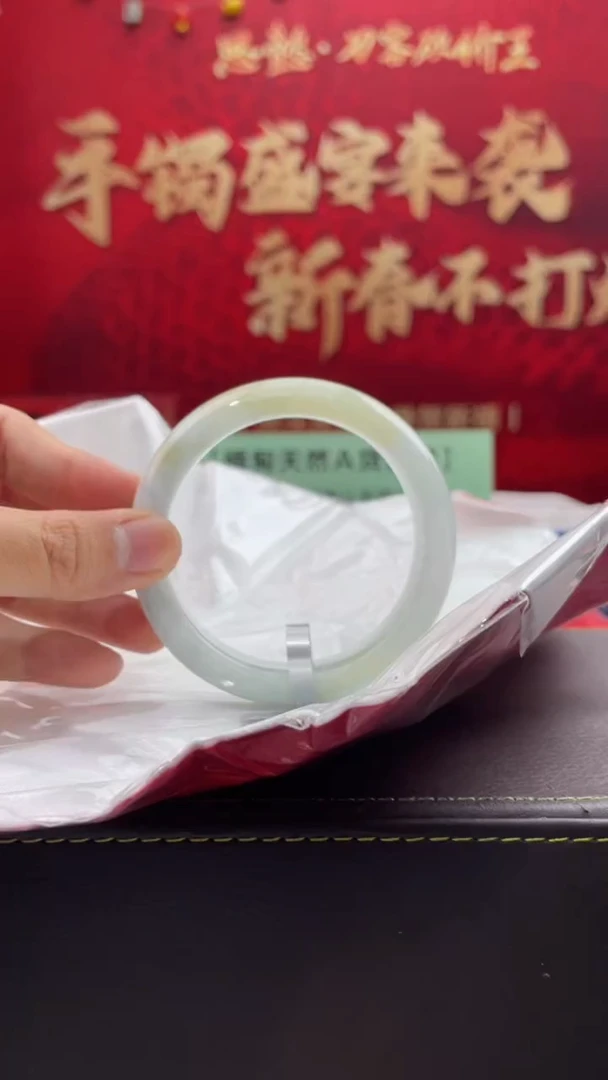 【闪购商品】翡翠手镯未镶嵌11翡翠手镯（微瑕）