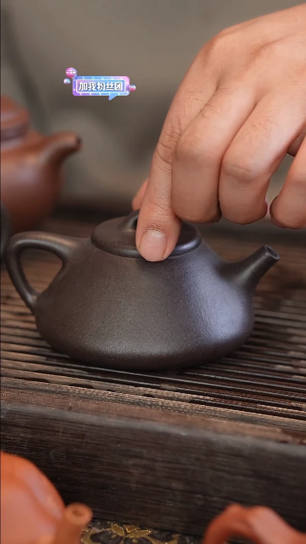茶壶紫砂宽口