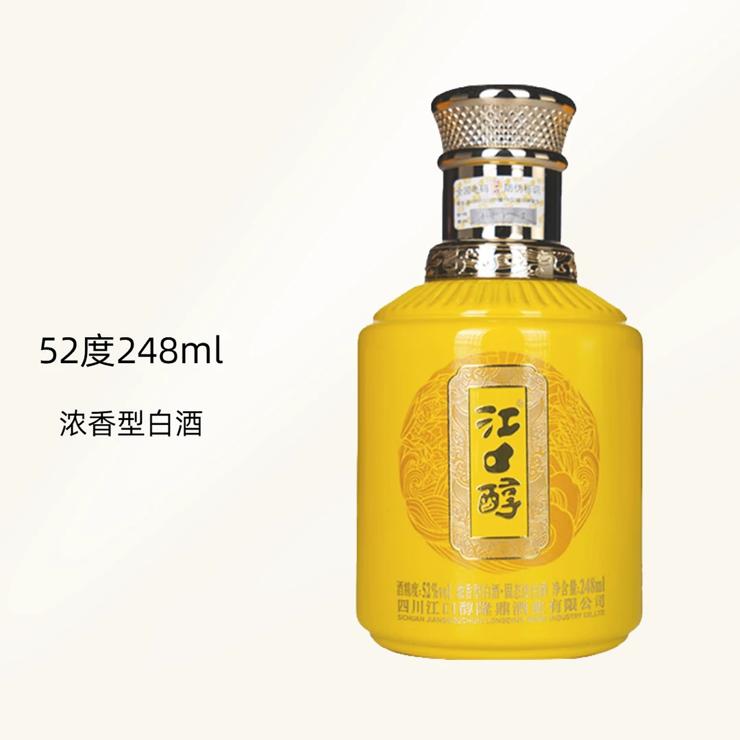 江口醇江口醇52度248毫升醇和1879品鉴52度248ml/瓶