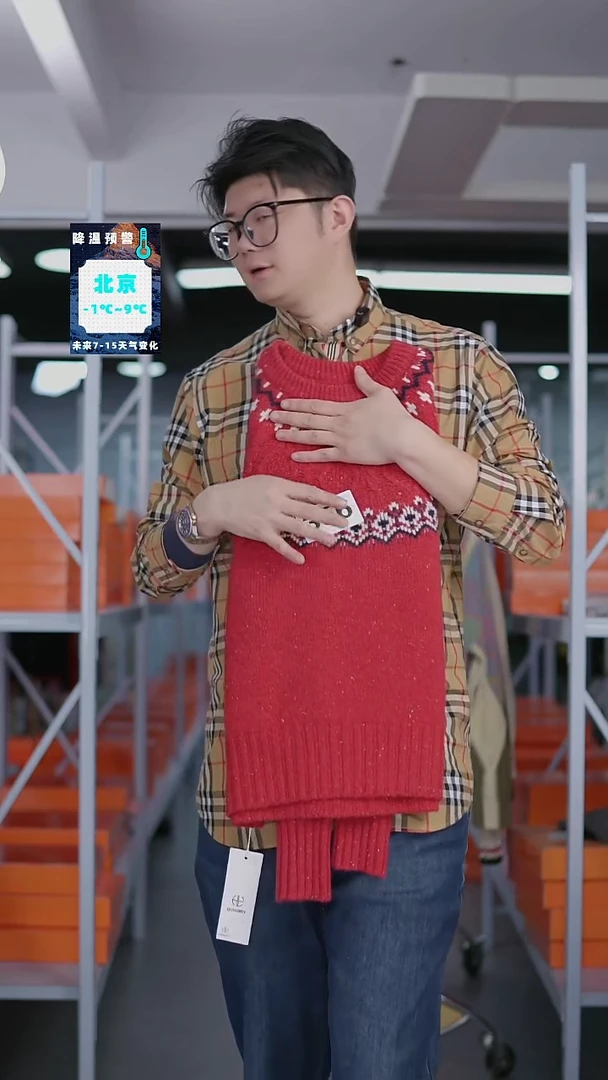 356世贸商场同款毛衣女