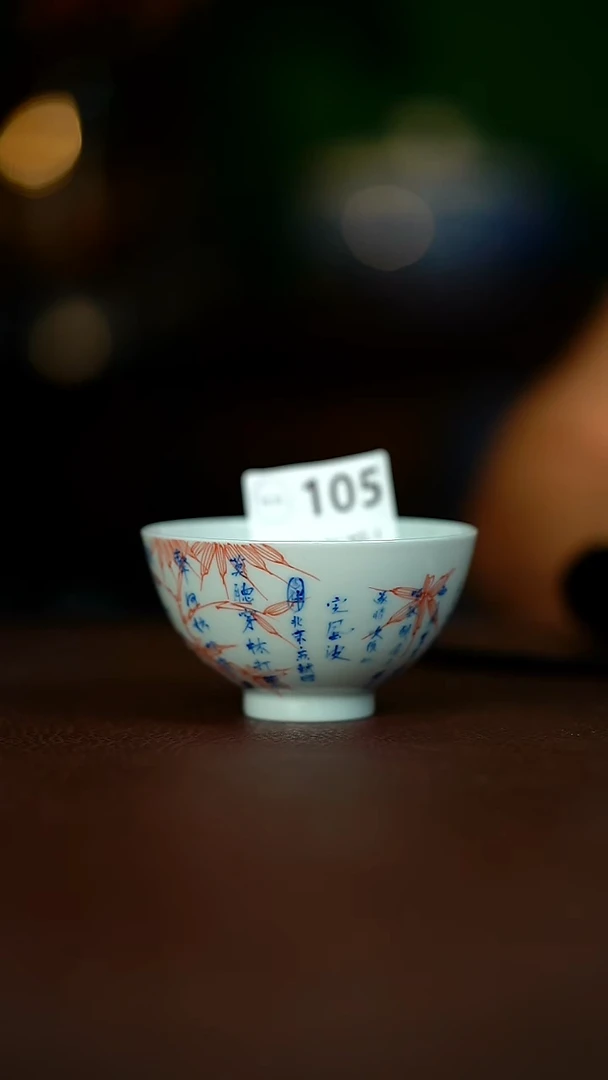 微暇...........