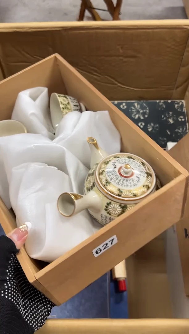 达*王627中古商品谨慎参拍