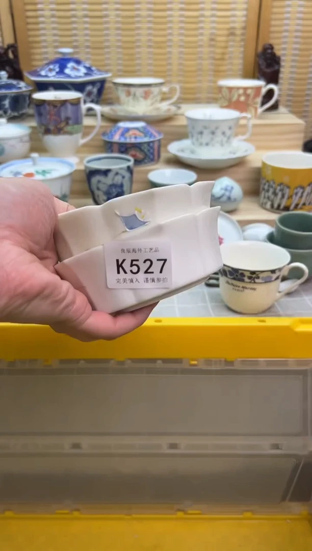 瓷片527kkkkkkkkkkkk