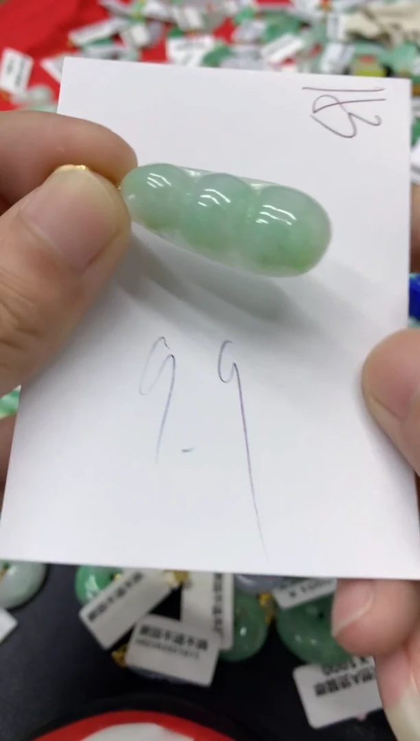 【闪购商品】翡翠颈饰未镶嵌翡翠