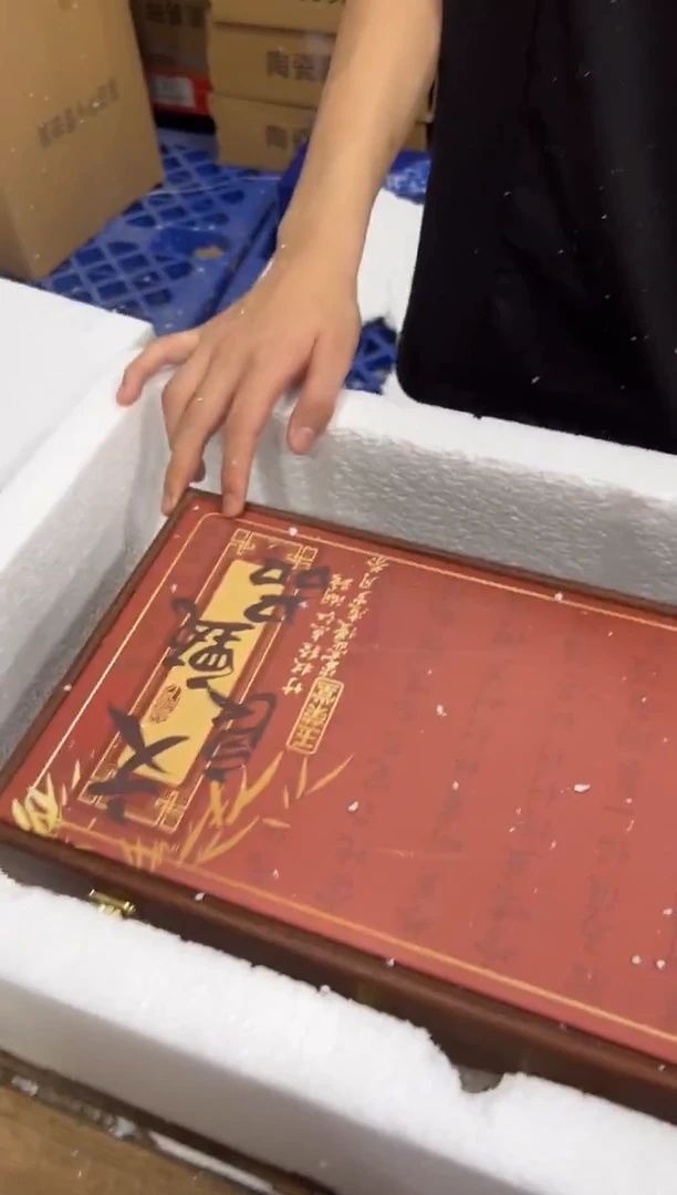 精美茶器便宜卖了