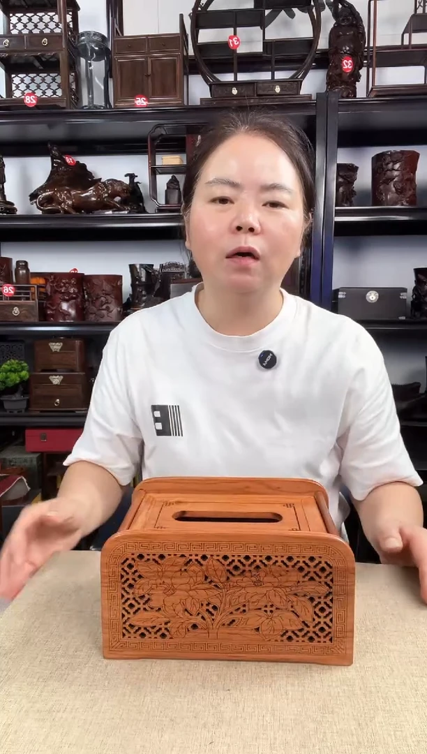 木0015老李红木工艺品