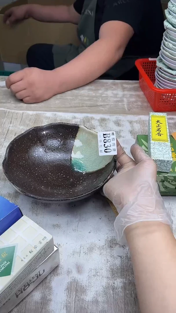 【闪购商品】瓷片旺福家陶瓷甄选