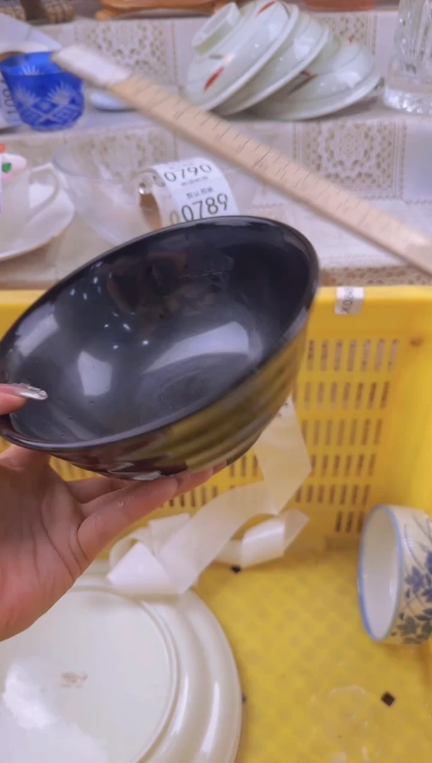 784默认微瑕，满20元包邮