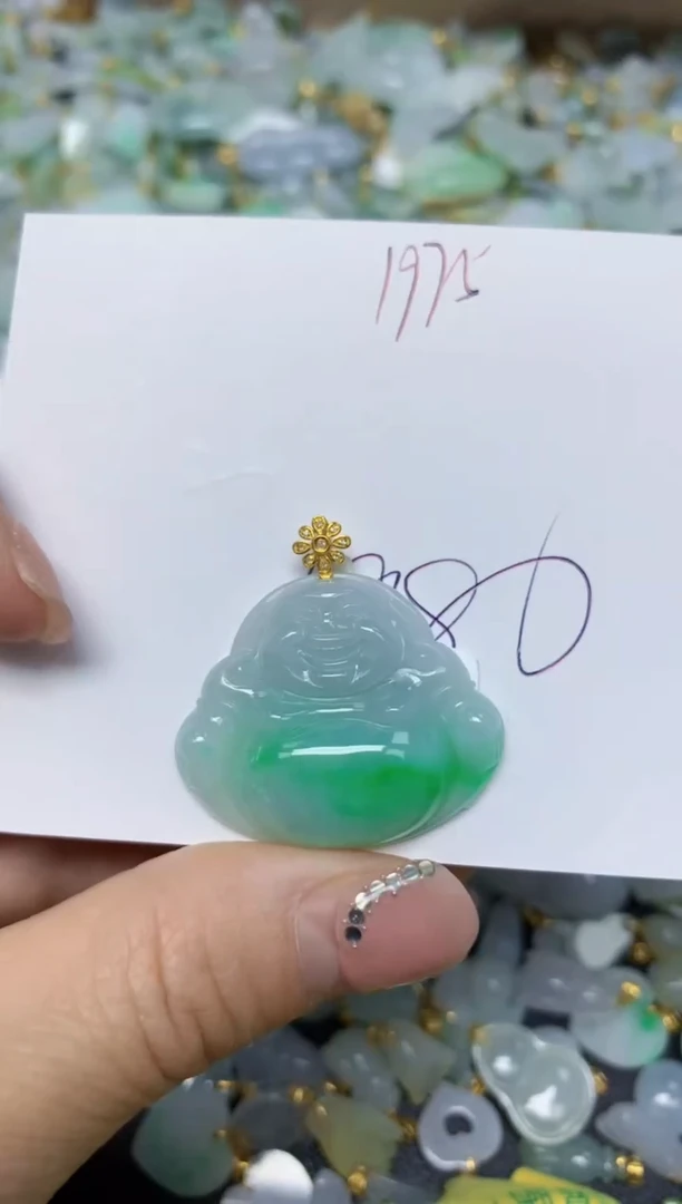 【闪购商品】翡翠挂件18K金镶嵌 天然翡翠A货