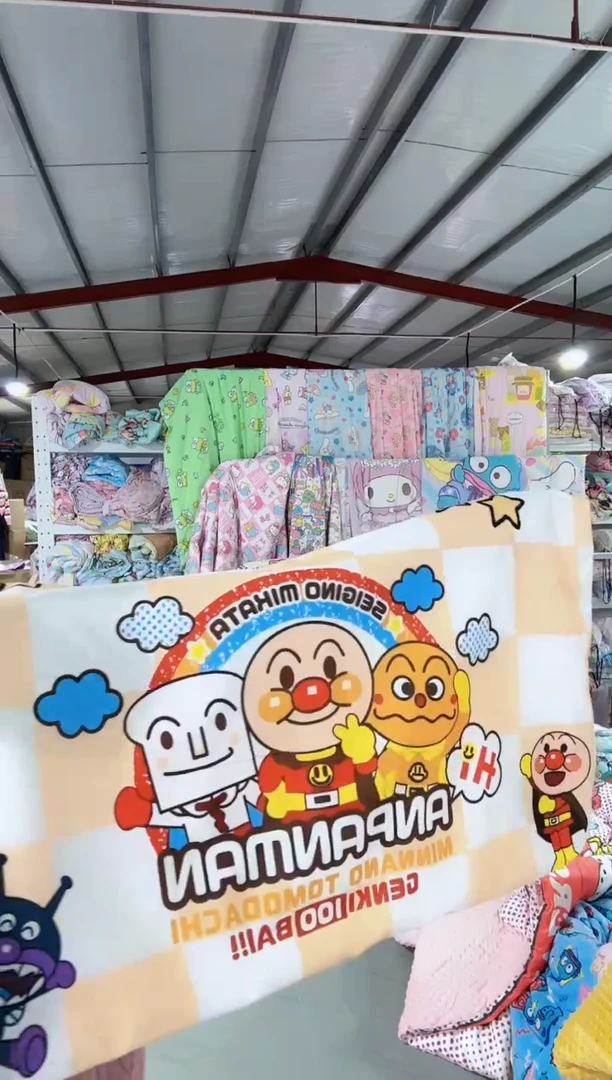 面超48*74绒枕套 一对