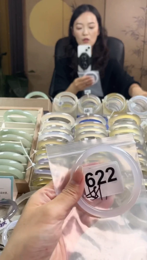 手镯玛瑙/玉髓未镶嵌622