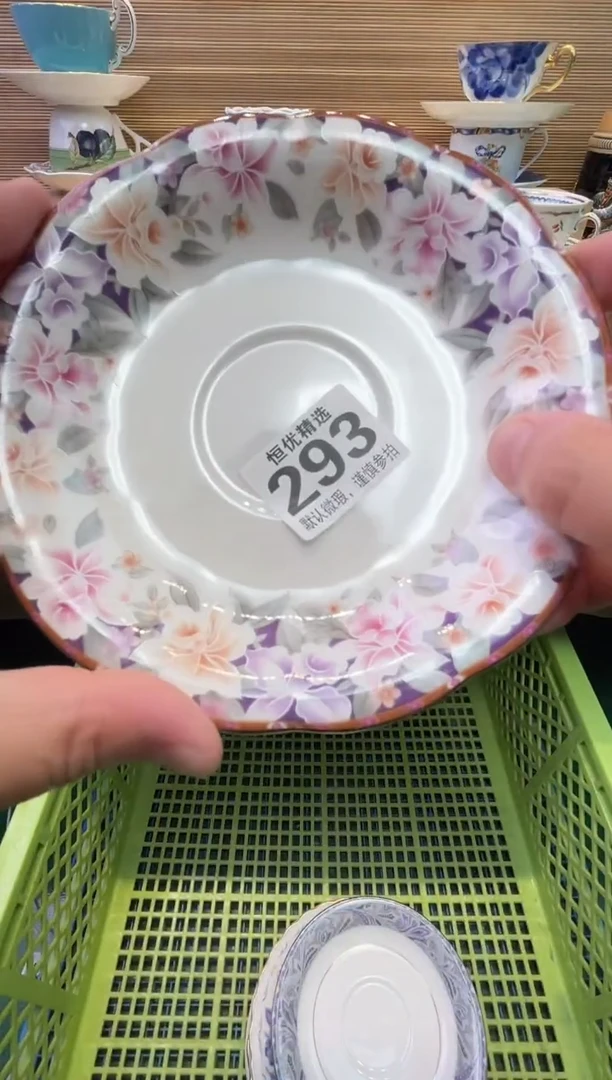 瓷片沅*陶瓷瓷器瓷器瓷器瓷器
