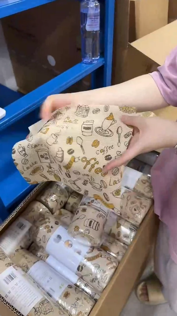 瓷片咖啡豆手撕抹布