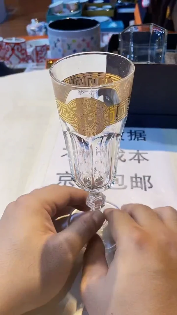 杯鸿辉家品牌瓷器，京东包邮！