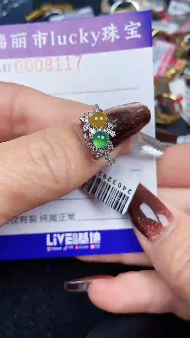 颈饰银S925镶嵌翡翠8117