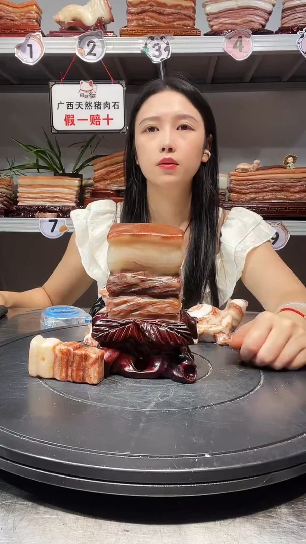 石材天然石材柳州猪肉石