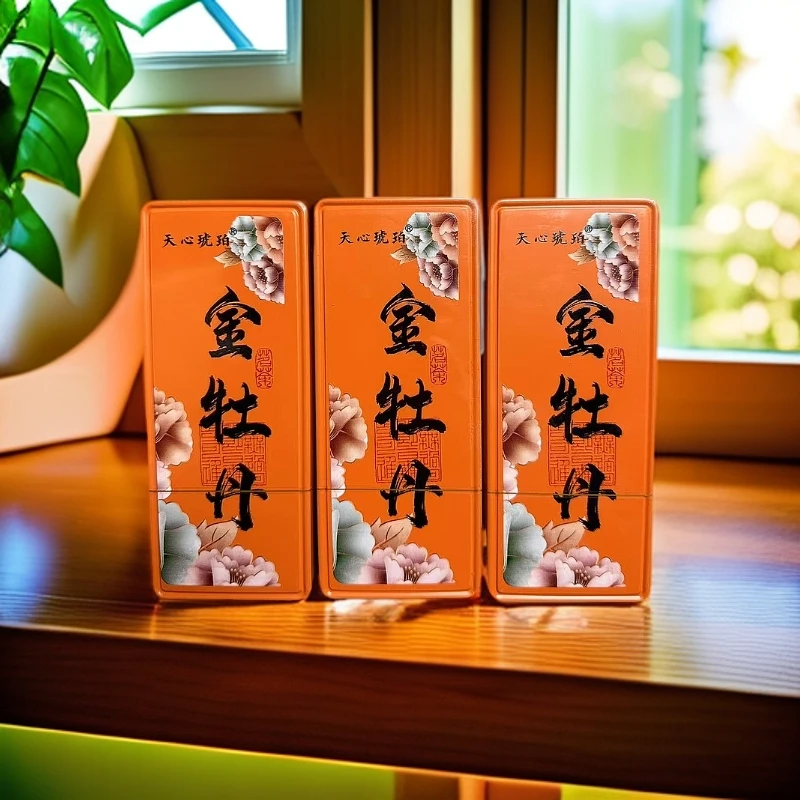 天心琥珀【 3盒金牡丹 组合装 铁盒品鉴装 】 武夷岩茶