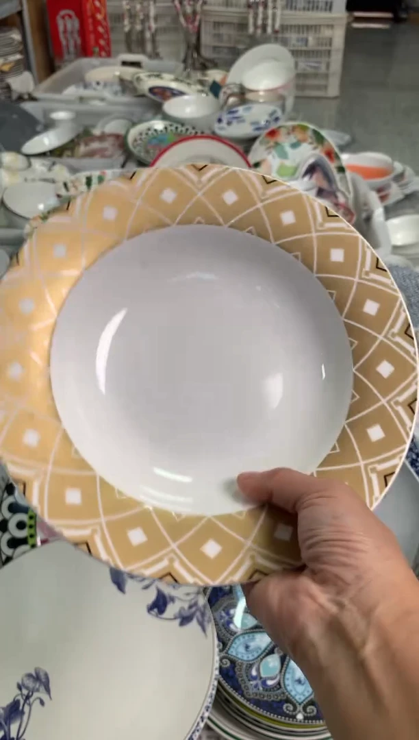 瓷片陶瓷尾单CC132微瑕1个样品