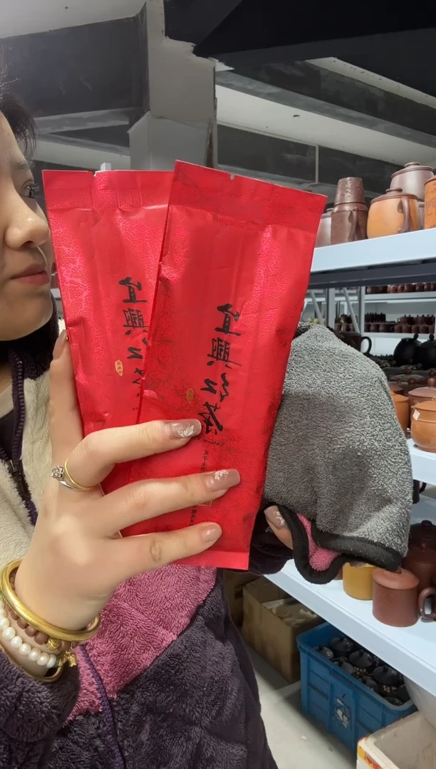 【闪购商品】送红茶11111111111111111