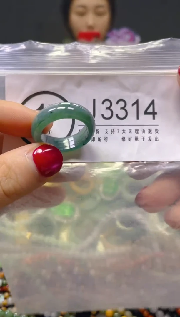 颈饰未镶嵌翡翠19.2MM/J/翡翠A货，一件也是批发价