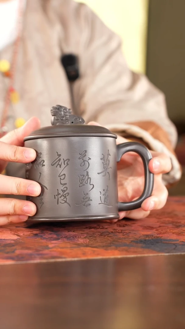 茶杯紫砂紫砂用品1210