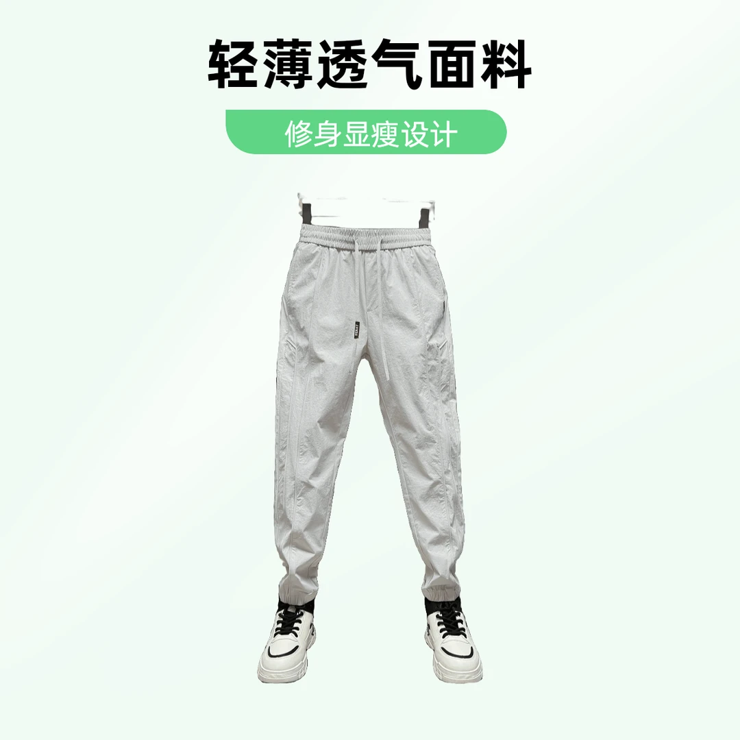 夏季爆款新款薄款修身裤男士裤子痞帅潮流时尚长裤男裤春夏百搭