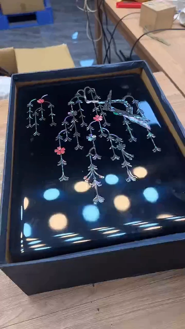 木后*人1973墨樱社专属定闪链接木