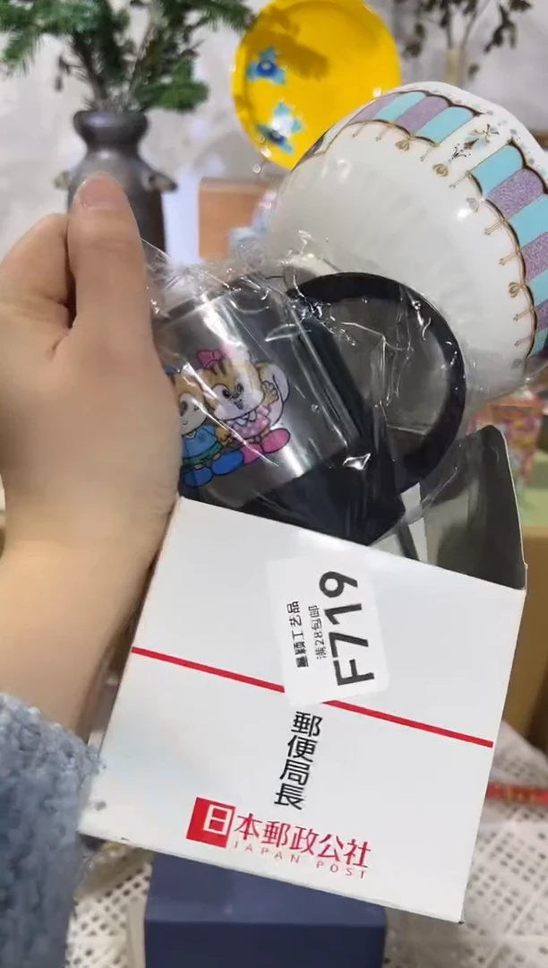 瓷片?****嗎719F满28包邮 不满找客服延期发货