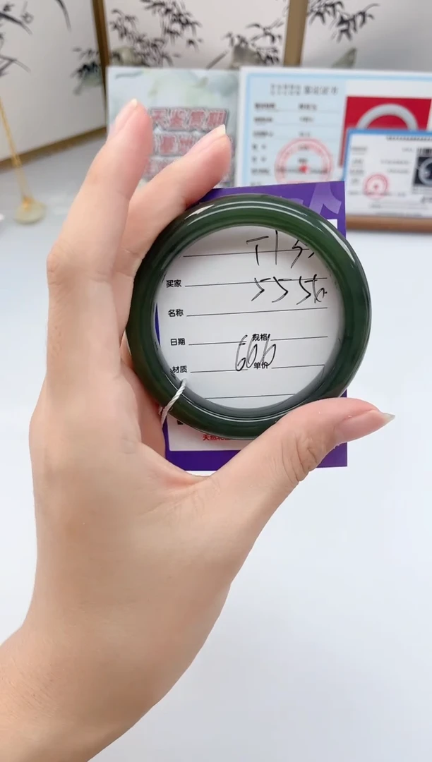 未镶嵌手镯和田玉T13微色差