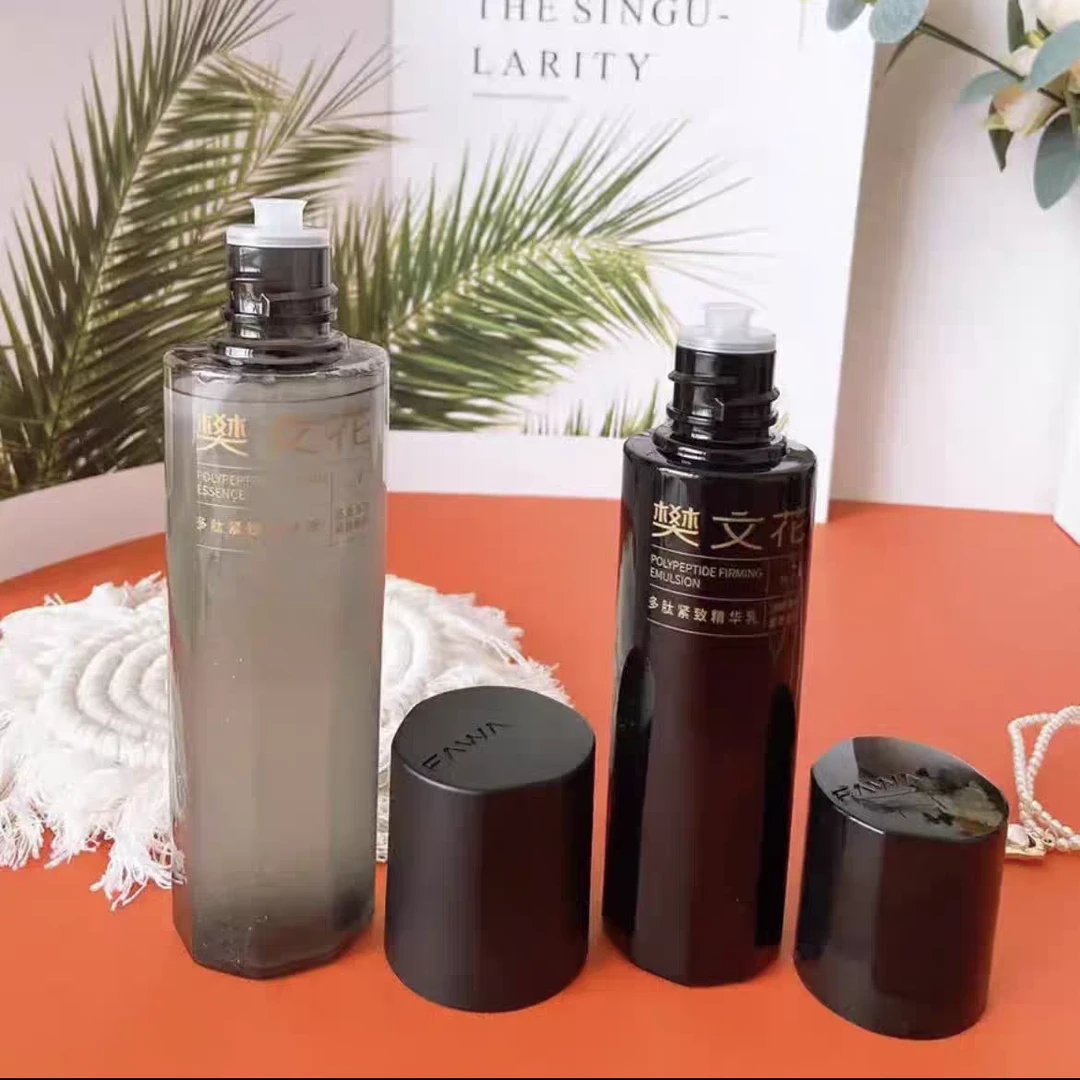 樊文花7号多肽爽肤紧致精华补水保湿护肤抚平干纹细纹面部肌肤