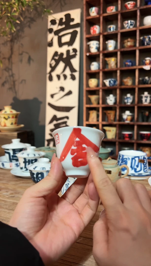 【闪购商品】111111111111111