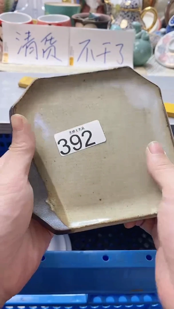 瓷片g*392瓷片瓷片瓷片瓷片