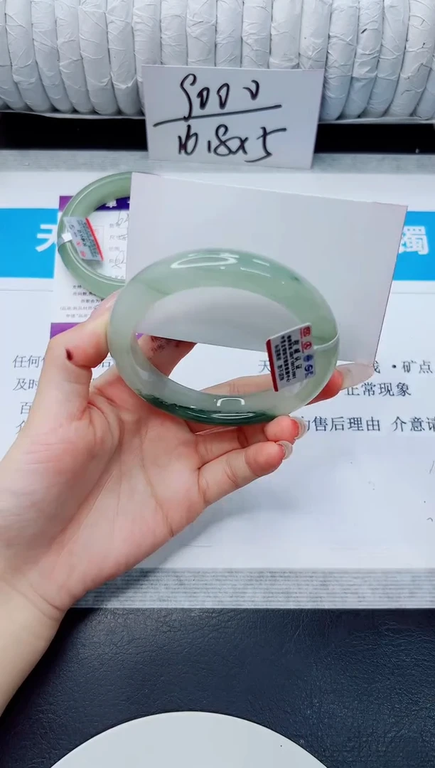 未镶嵌手镯石英质玉64/60