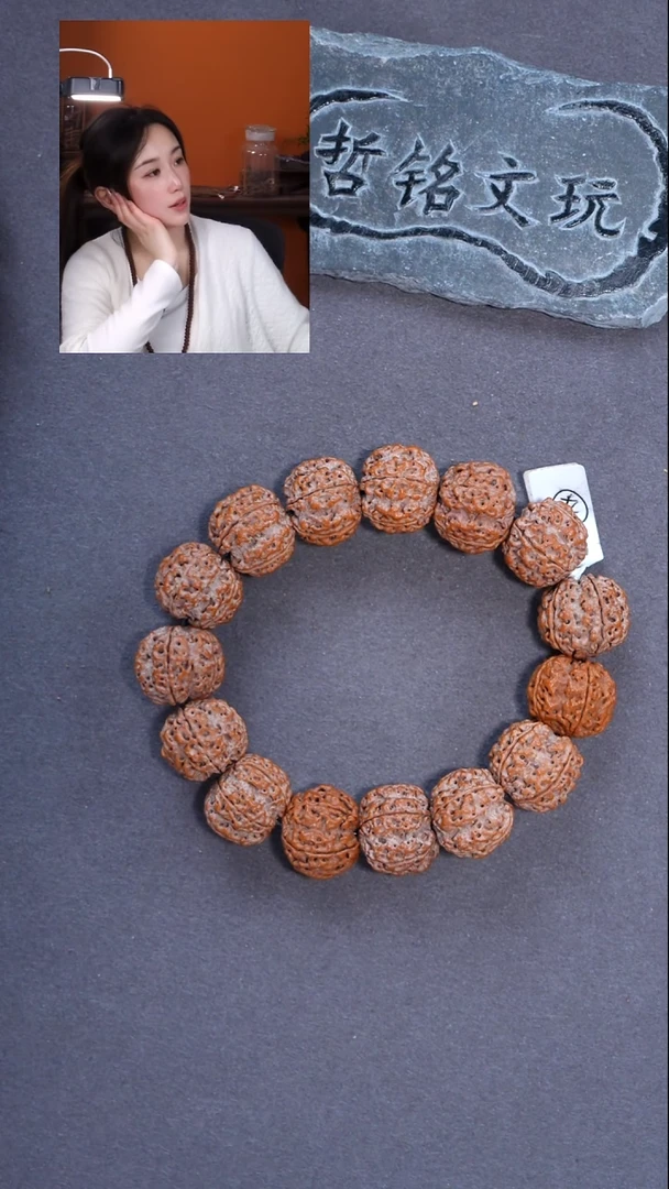 手串金刚菩提大金刚770