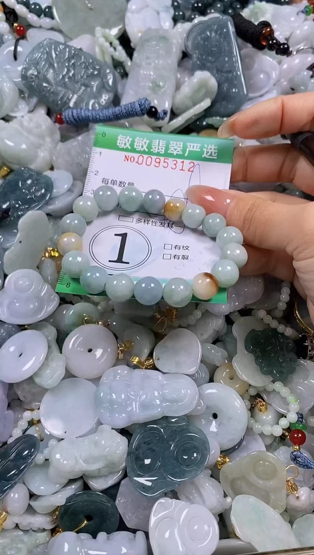 【闪购商品】翡翠颈饰未镶嵌闪购0095312