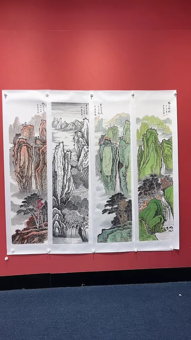 书法朱顺权山水条屏