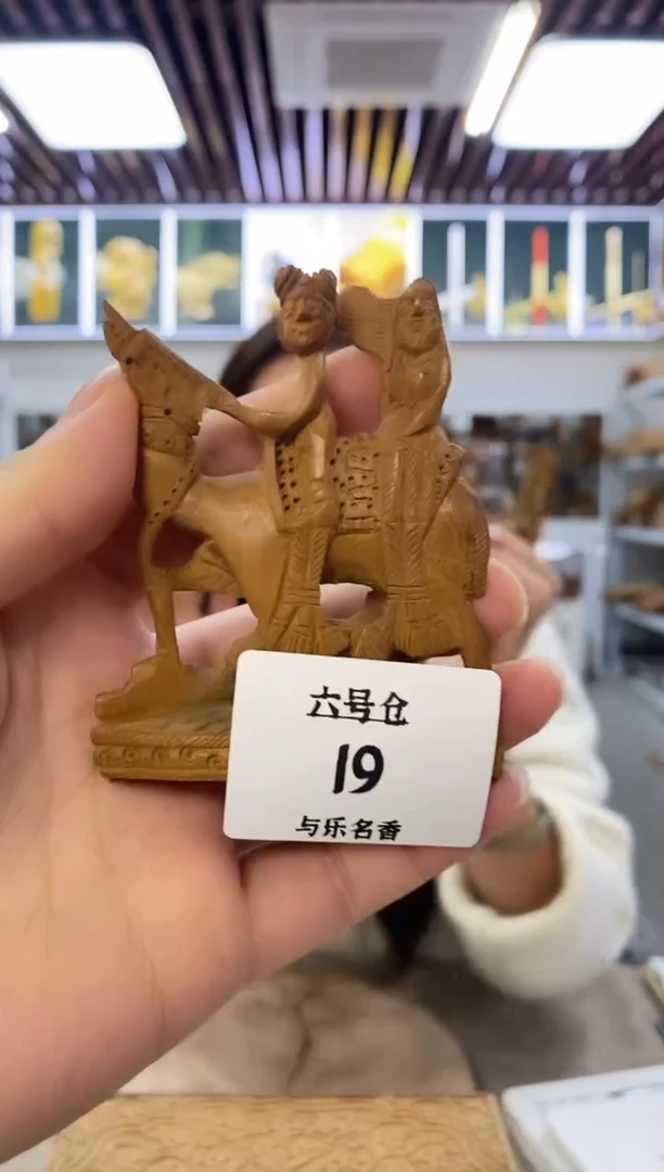檀香木其他工艺品骆驼    6号仓19 多样性发其一 默认微瑕