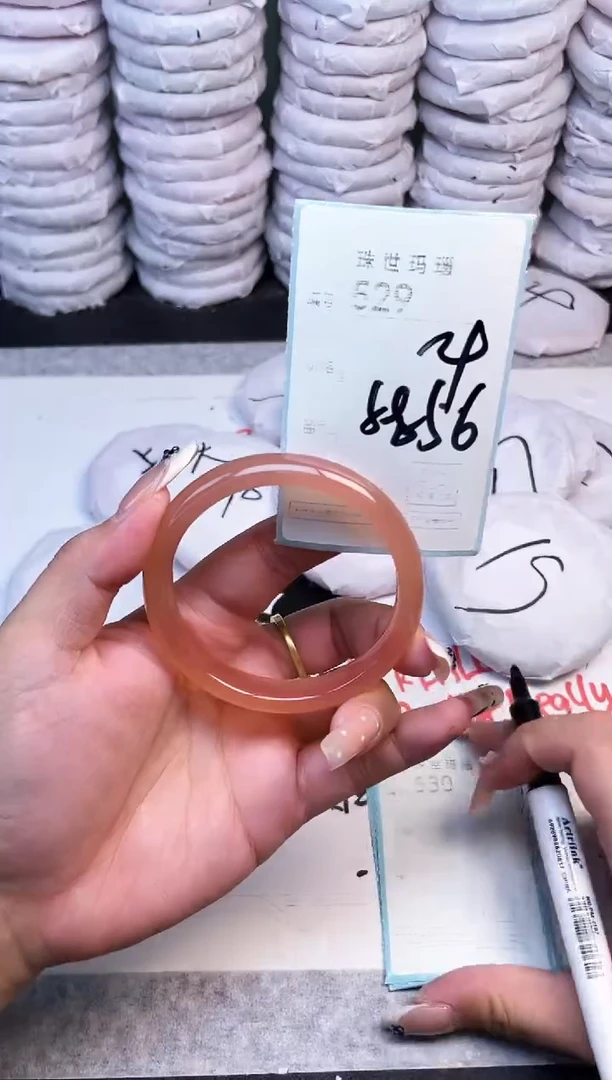 手镯玛瑙/玉髓未镶嵌529