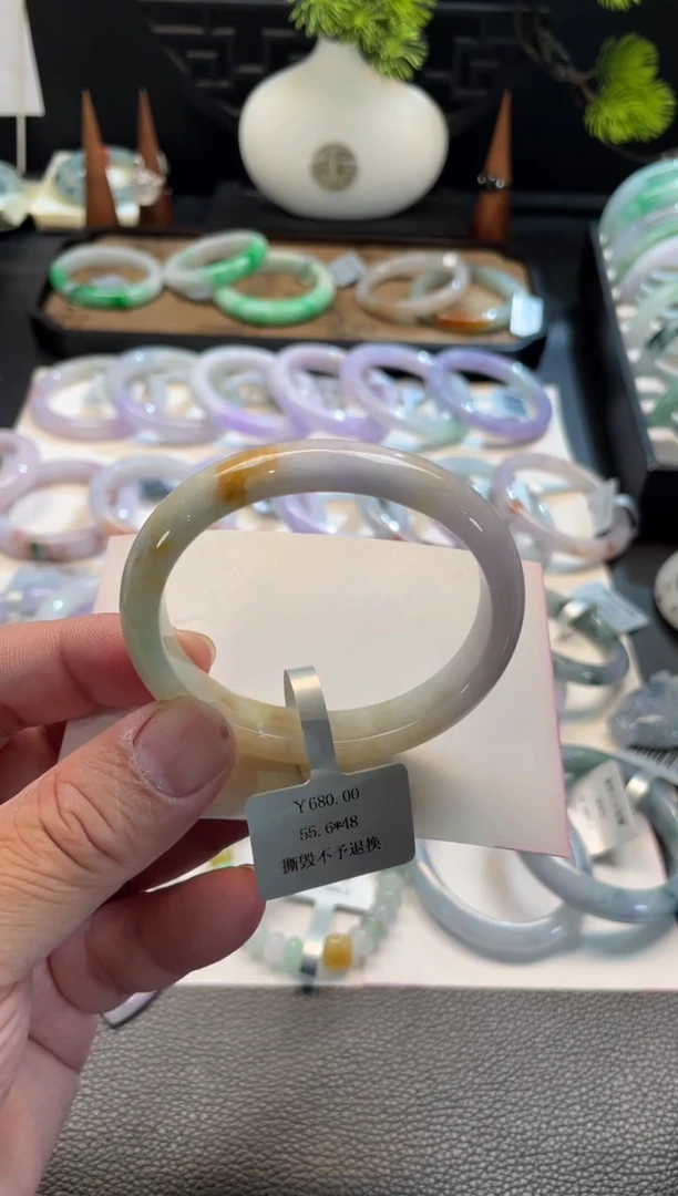 未镶嵌手镯翡翠43号链接 有纹裂 56贵妃