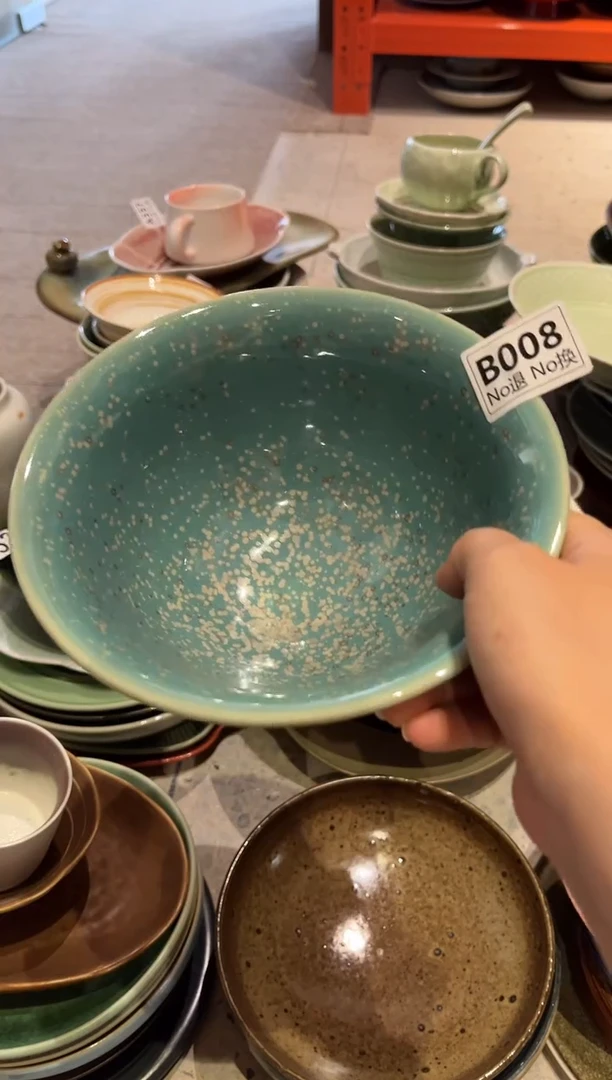 碗b008福利美人醉孔雀碗