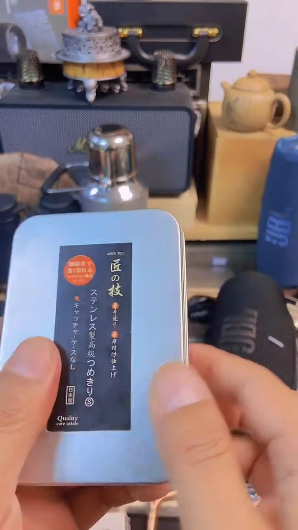 瓷片闪购商品，如图所示