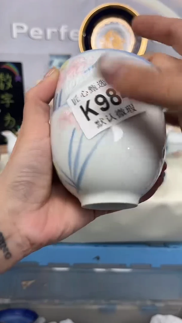 瓷片闪购产品默认破损K984